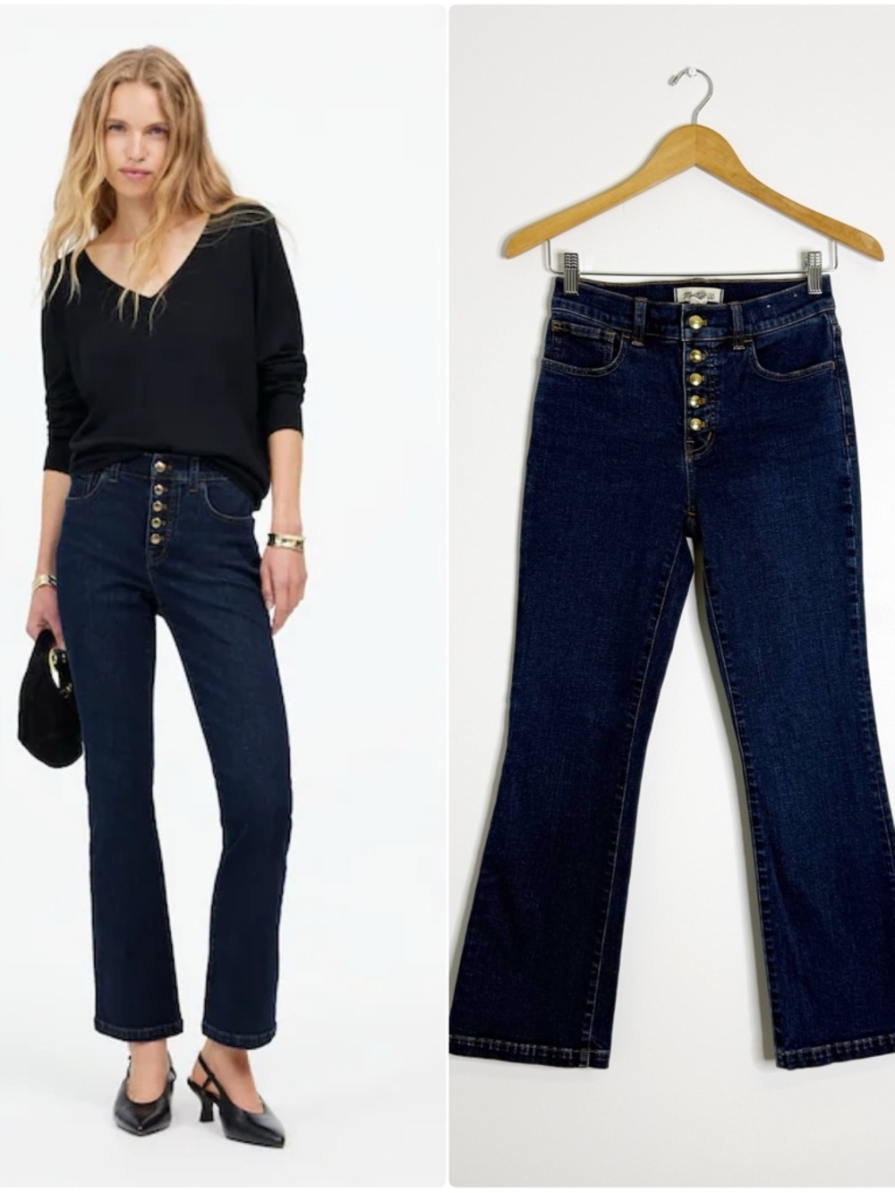 Madewell Mid Rise Kick Out Jeans Size 25 Dark Wash Gold Button Front Crop Flare